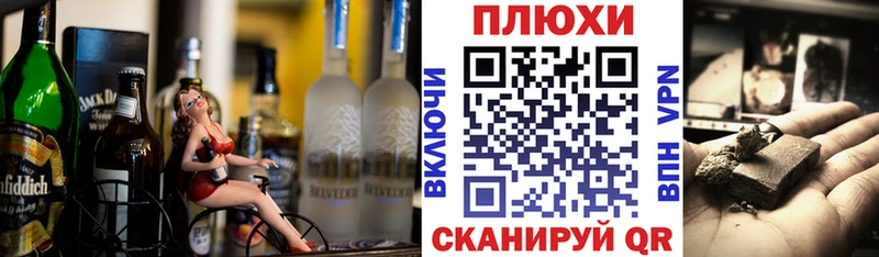 наркотики  Уварово  ОМГ ОМГ ССЫЛКА  ГАШ индика сатива 