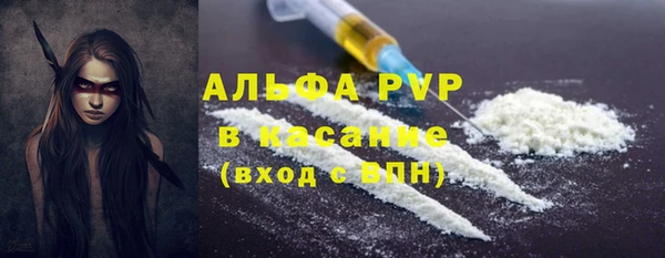 2c-b Алексеевка
