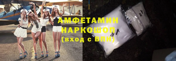 соль ск Алзамай