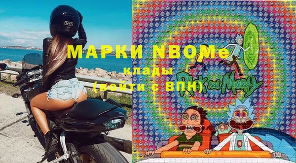 кокаин колумбия Абаза