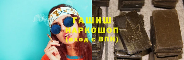 2c-b Алексеевка