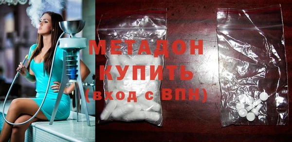 2c-b Алексеевка