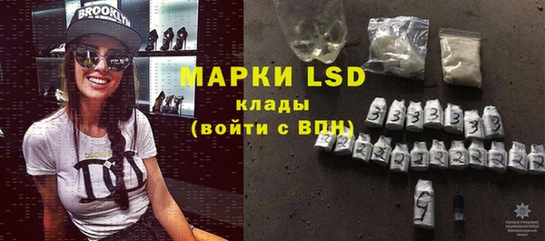 2c-b Алексеевка