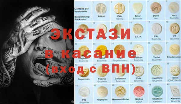 каннабис Алексин