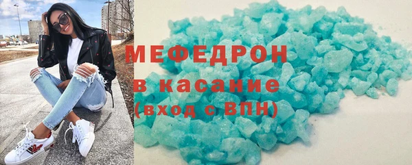 соль ск Алзамай