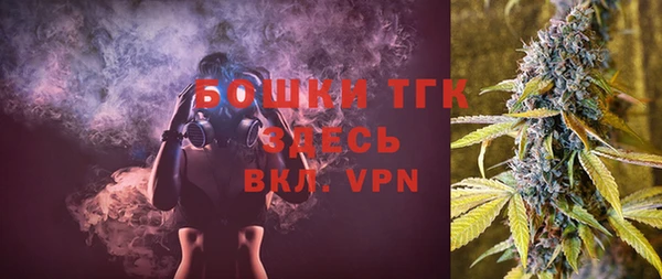 2c-b Алексеевка