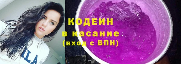 2c-b Алексеевка