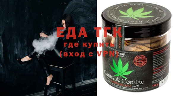 соль ск Алзамай
