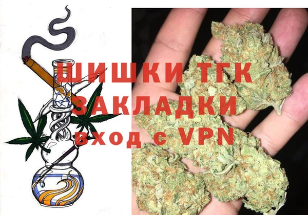 mdpv Абинск