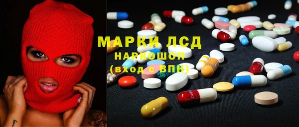 каннабис Алексин