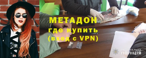 2c-b Алексеевка
