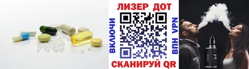 Лсд 25 экстази ecstasy  Уварово 